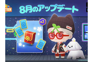 CARAT必見!「パズルSEVENTEEN」、アップデートで新イベント&シーズンコンテンツ登場 画像