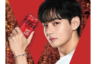 BTS・Vがまさにブランドと言えるティーザー映像も公開に!!「Best Coke Ever?」 画像