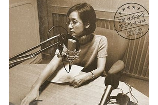出勤途中に車が横転、対向車と二次衝突も…35歳の若さでこの世を去った韓国女性アナウンサーの21周忌 画像