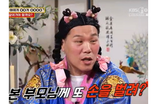 托卵に1400万円の借金…元妻の常軌を逸した裏切りに、生きる希望を失った韓国男性の告白 画像