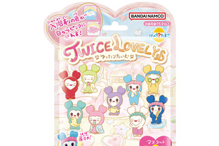 TWICE、公式キャラ「TWICE LOVELYS」の入浴剤「びっくらたまご」が9月下旬より販売決定! 画像