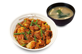 松屋、にんにくの芽とコチュ醤香る「カルビホルモン丼」12日より販売 画像