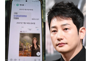 「失うものはない」“貴公子”のイメージが崩壊した韓国俳優に不倫仲介疑惑も…言及された女性が反論しカオスに 画像