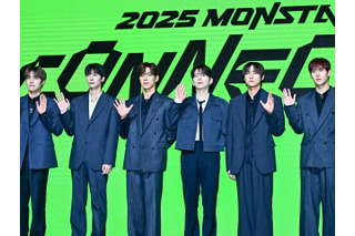 MONSTA X、『KCON LA』で10年の軌跡が詰まった圧巻ステージを披露！オープニング＆エンディングを華やかに飾る 画像