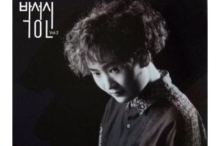 娘の遺影を見た母は「気を失った」　45歳で心臓麻痺により突然死した韓国女性歌手、没後11年 画像