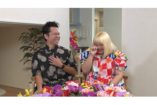 テレビに映る“女性芸人”に一目惚れ→視聴者がダメ元アタックで結婚!「新婚さん」全国3都市ツアー企画がスタート 画像