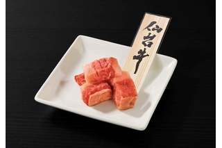 最高級仙台牛を500円で堪能!焼肉ライク、「7周年創業祭」28日より3日間開催 画像
