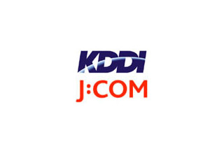 KDDI、ジュピターテレコムへ資本参加 〜 3,617億円で約260万株を取得 画像