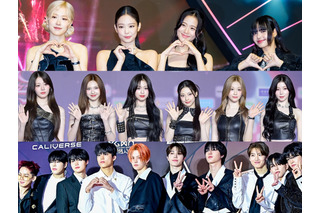 TREASUREは9月、BABYMONSTERは10月、BLACKPINKは11月…YG下半期の大型プラン公開 画像