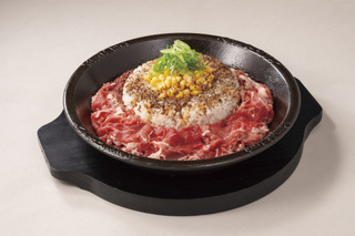 【肉の日】ペッパーランチ、お肉特盛に無料で増量!27日より“ビーフペッパーライス”がおトク 画像