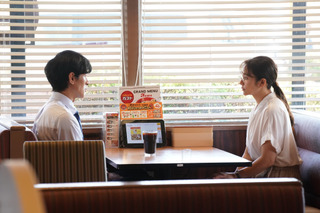 「ホストとは2度と関わらない」念書を書くよう求められた愛実(木村文乃)は...「愛の、がっこう。」第7話 画像