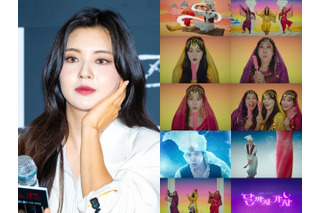 「他文化をあまりに軽々しく消費している」“くねくねダンス”を公開し炎上 韓国ドラマ側が放送前から謝罪 画像