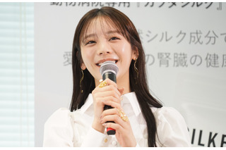 昨年結婚の貴島明日香、夫婦円満の秘訣は「我慢する」「期待しないほうがいい」 画像