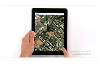 iPad、7月23日から販売網をさらに拡大――新たに9ヵ国・地域で解禁 画像