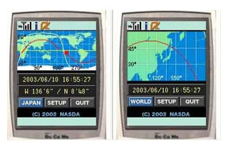[画像追加]NASDA、天体観測の感覚で「宇宙ステーション観測」を楽しめる携帯コンテンツを提供 画像