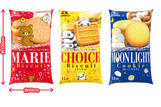 すみっコぐらしたちが森永ビスケットパッケージに！リラックマやたれぱんだの限定デザインも登場 画像