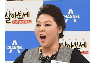 北朝鮮では強制労働が子に受け継がれる “脱北”韓国タレントが語った北朝鮮「涙も尿も凍る」 画像