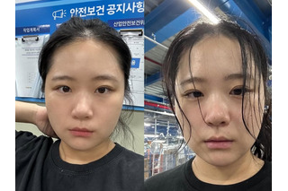 物流センター内部を“無断撮影”で批判殺到!韓国女性活動家の“バイト体験”が思わぬ騒動に発展 画像