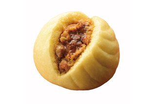 ファミマ「極旨 黒豚まん」に初のカレー味が登場!9日より全国で発売 画像