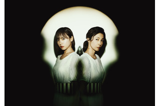 齊藤京子、10月火曜連ドラで「全身整形後の母」演じる！水野美紀と“同一人物役”でW主演！ 画像