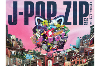 SEKAI NO OWARIも登場へ!ソウルで“日本カルチャーの祭典”「J-POP.ZIP 2025」が開催 画像