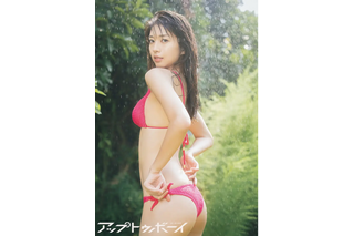モーニング娘。'25・牧野真莉愛、メンバーカラーの“ピンク水着”で美尻披露！ 画像