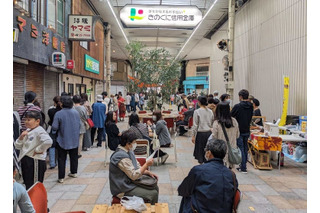 和歌山の梅酒の飲み比べも！和歌山のまち全体が会場になる回遊型イベントが10月1日から開催 画像