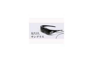 Vuzix、3Dフォーマット対応のサングラス型ディスプレイ 画像