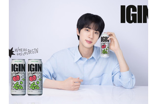 BTS・JINがアンバサダーを務め、日本でも販売された缶チューハイに疑惑 会社側「すべて適合している」 画像