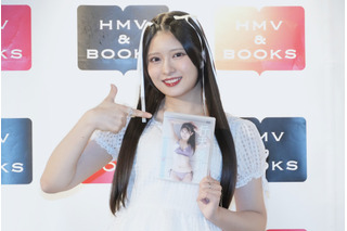 行天優莉奈、2ndDVD発売に喜び！水着姿で「ポージングを頑張りました」 画像