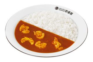 CoCo壱番屋、オマール海老たっぷりの「THE海老カレー」が10月1日より限定販売！ 画像