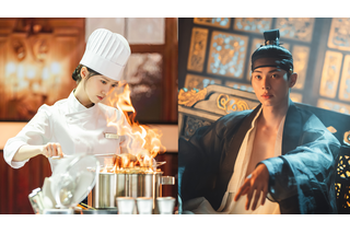 韓国ドラマ『暴君のシェフ』天才シェフを演じるユナのキュートな韓服姿に注目! 画像