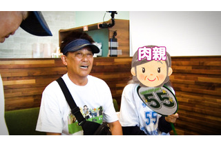 坂上忍に1584時間の密着取材!衝撃の“転倒骨折”の瞬間をテレビ初公開 画像
