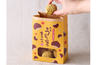 丸亀うどーなつに新作登場!まろやかな栗の味わい「まろん味」7日発売 画像
