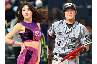 「人生破綻者と結婚?」野球選手と結ばれた韓国チアに度を超えた侮辱…相手の“素行不良”めぐり悪質コメ殺到 画像