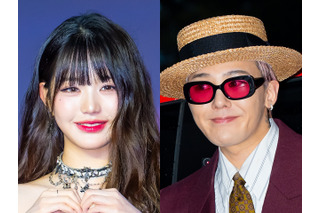 IVE・ウォニョン&G-DRAGONら、「APEC首脳会議」プロモーション動画に“ノーギャラ”で出演 画像