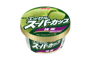 金箔かけた「スーパーカップ 抹茶」を無料提供!京都・円徳院で9日・10日にイベント開催 画像