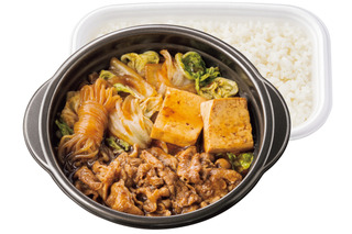 ほっともっと、冬の人気メニュー「牛すき焼き弁当」が今年も登場！22日より新商品3種を販売 画像