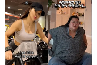 150kgから70kg台までの減量に成功もリバウンドして決別…不仲説の韓国歌手夫婦との関係に実姉が口開く 画像