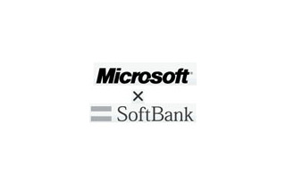 ソフトバンクBBとMS、スマートフォンとMicrosoft Online Servicesの連携展開を強化 画像