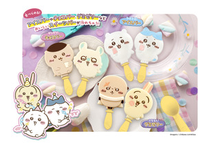 『ちいかわ』スイーツバーがお家で作れる!可愛いクッキングトイが10月中旬に発売 画像