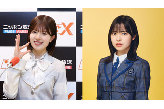 日向坂46・正源司陽子、松田好花『ANNX』に大阪から生出演決定! 画像
