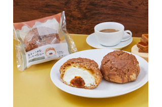 ローソン、ほろ苦い生キャラメル風味のスイーツが登場!シフォンケーキ専門店「MERCER bis」と初コラボ 画像
