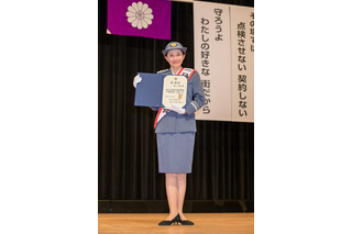 菊川怜、一日池袋警察署長に就任!自身も「ゾッとした」詐欺電話の恐怖体験を語る 画像