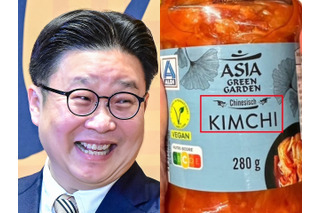 「キムチが中国料理だって?」自称・韓国広報専門家、独スーパー販売のキムチに抗議「誤解を招く恐れあり」 画像