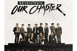 『SEVENTEEN: OUR CHAPTER』ディズニープラス で独占配信決定!! 画像