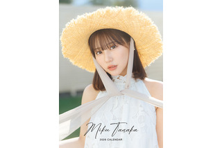 田中美久、2026年カレンダーが発売決定!本人プロデュースで“可愛らしさ”と“大人の魅力”を表現 画像