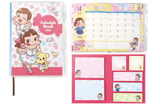 不二家、創業115周年記念！“ペコちゃん”デザインの手帳やスプーンをプレゼント 画像