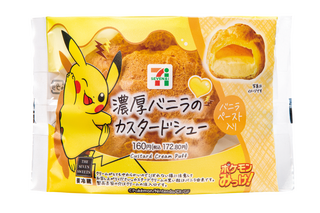 可愛い“ピカチュウ”のシュークリームも！セブンイレブン、本日より『ポケモンZA』コラボ商品が発売 画像