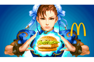 マクドナルドに『ストリートファイター』初登場！3種類の期間限定バーガーが22日発売 画像